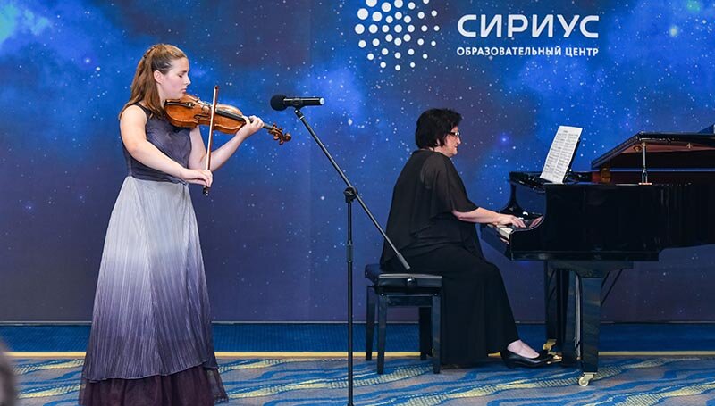 Фото: пресс-служба образовательного центра «Сириус»