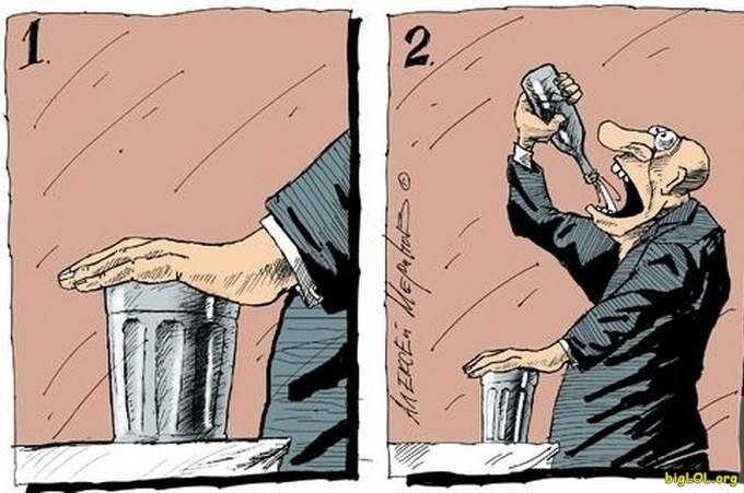 Рис. А. Меринова