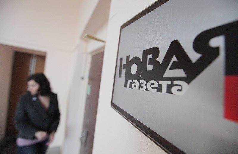 Фото: http://odnastroka.ru. 