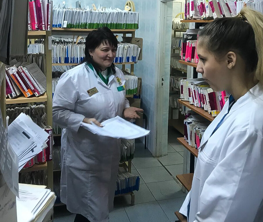 Регистратура