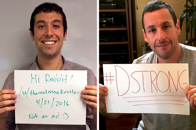 Адам Сэндлеp