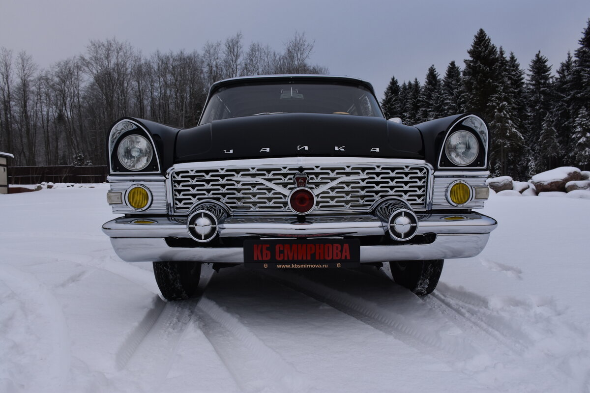 «Чайка» ГАЗ-13 (1959-1981)