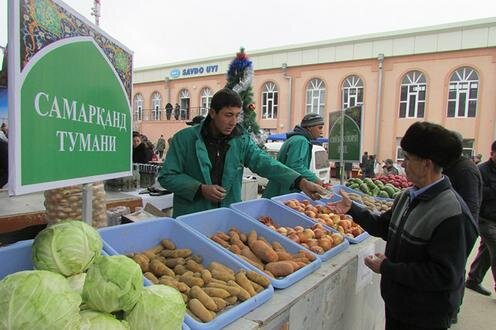  Новогодняя ярмарка в Самарканде. Фото с сайта Nuz.uz