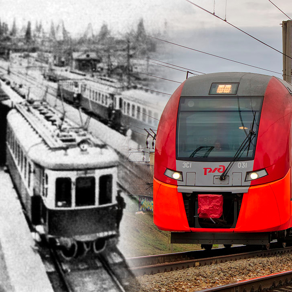 Слева – первая советская электричка, курсировавшая по маршруту Баку – Сураханы. Справа – современный электропоезд «Ласточка», собирающийся в России по лицензии немецкой Siemens AG.