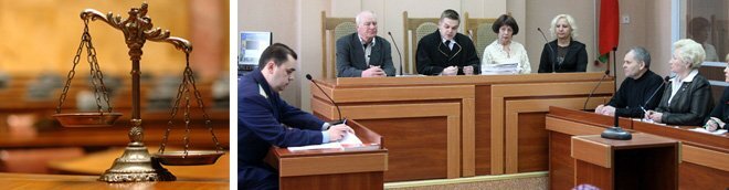 Встречный иск