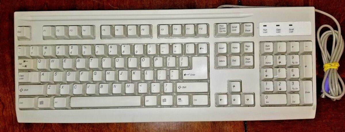 а гиде рузке букавке???