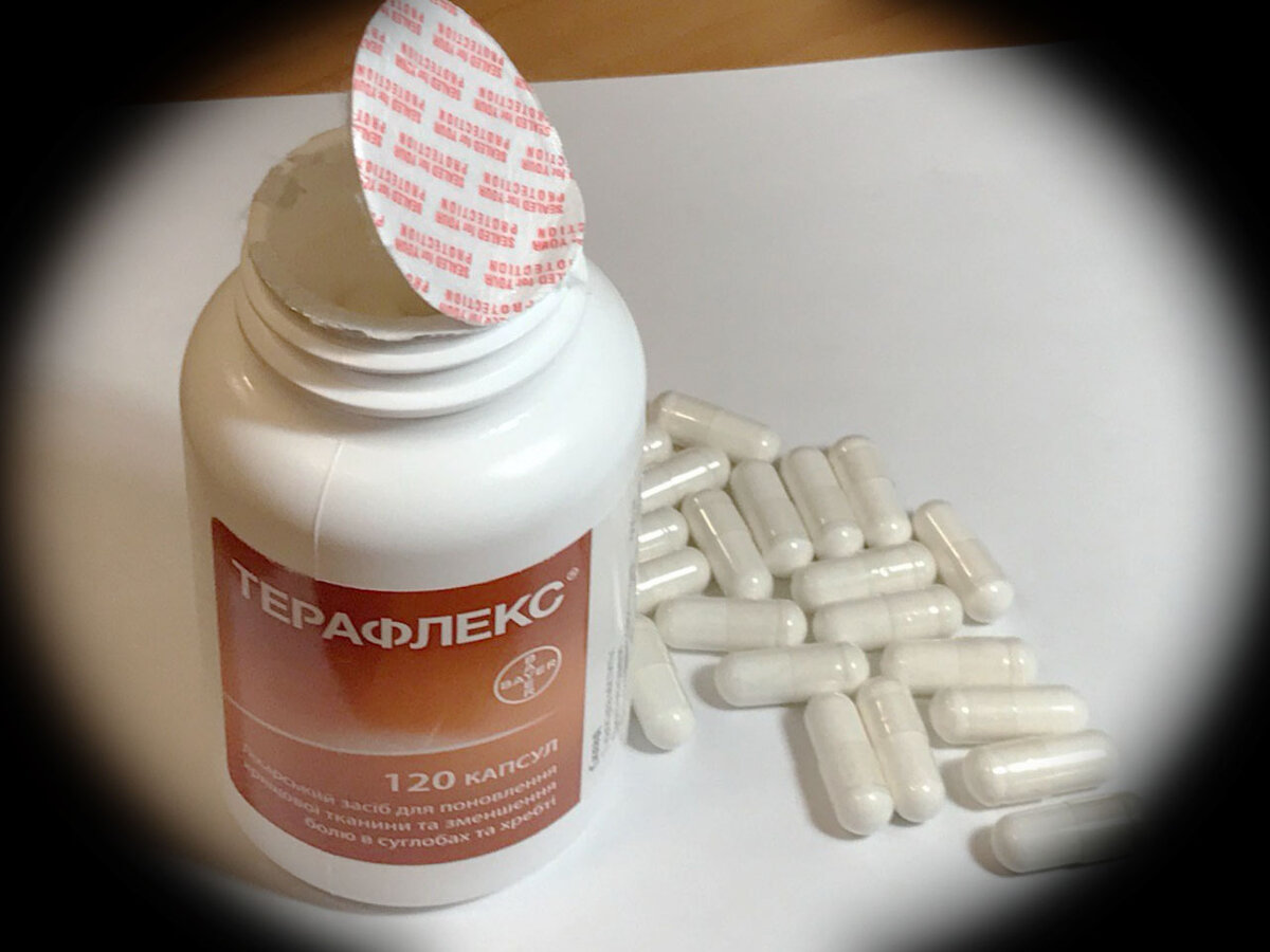 Как я попробовал Терафлекс Teraflex с глюкозамином и хондроитином. 