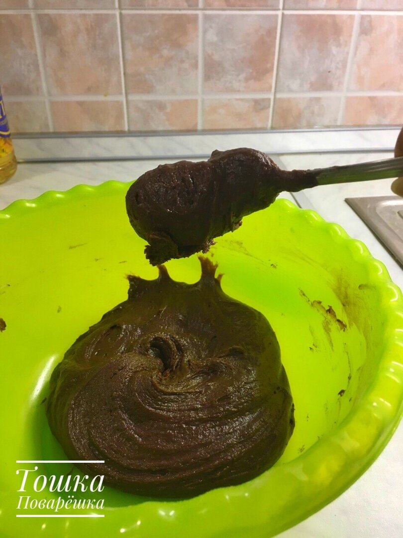           Масса должна быть такая чтобы можно было скатать шарики. 