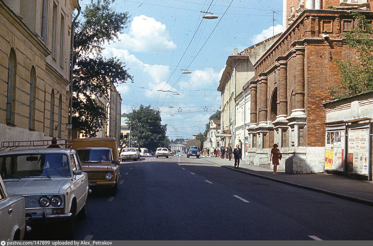 Индекс москва петровка. Улица Петровка Москва. Петровка Москва СССР. Петровка 27 Москва. Ул. Петровка, д. 27.