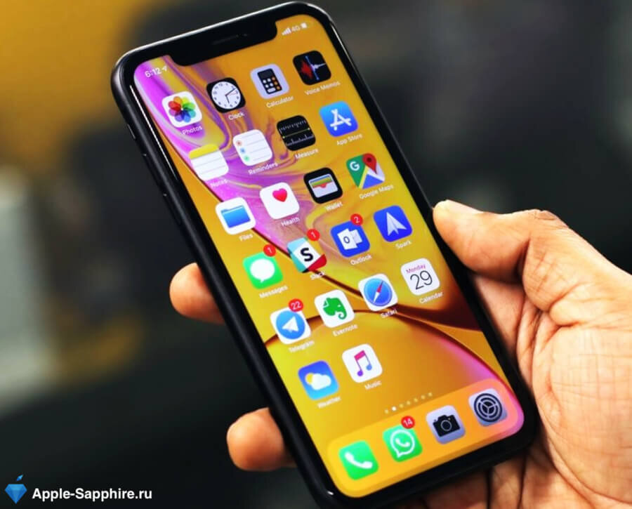 Айфон. Убавь айфон. Типичный владелец айфона. Apple 6s plus. Iphone x black.
