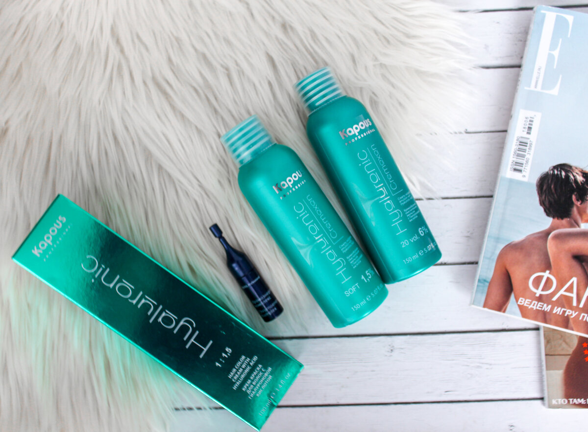 Краска Kapous - мой однозначный фаворит уже 2 года