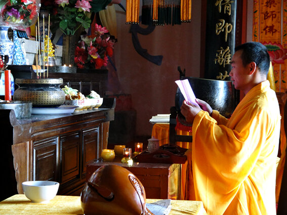 Дневник жизни дзен храма У Вэй (Китай)