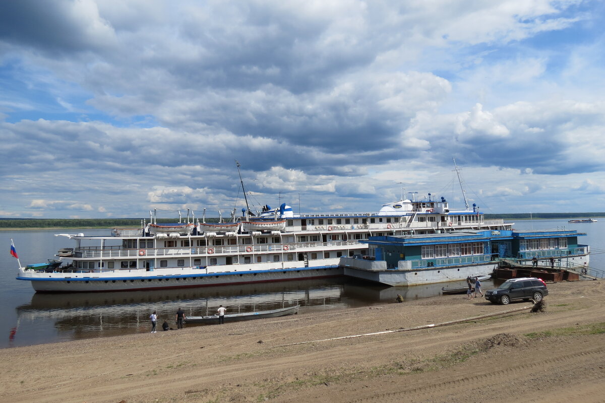 аэропорт туруханск