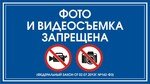 Фото из http://leo66.ru/