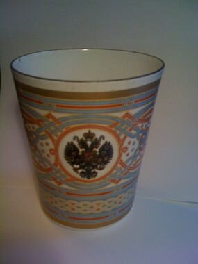 "КУБОК СКОРБЕЙ"