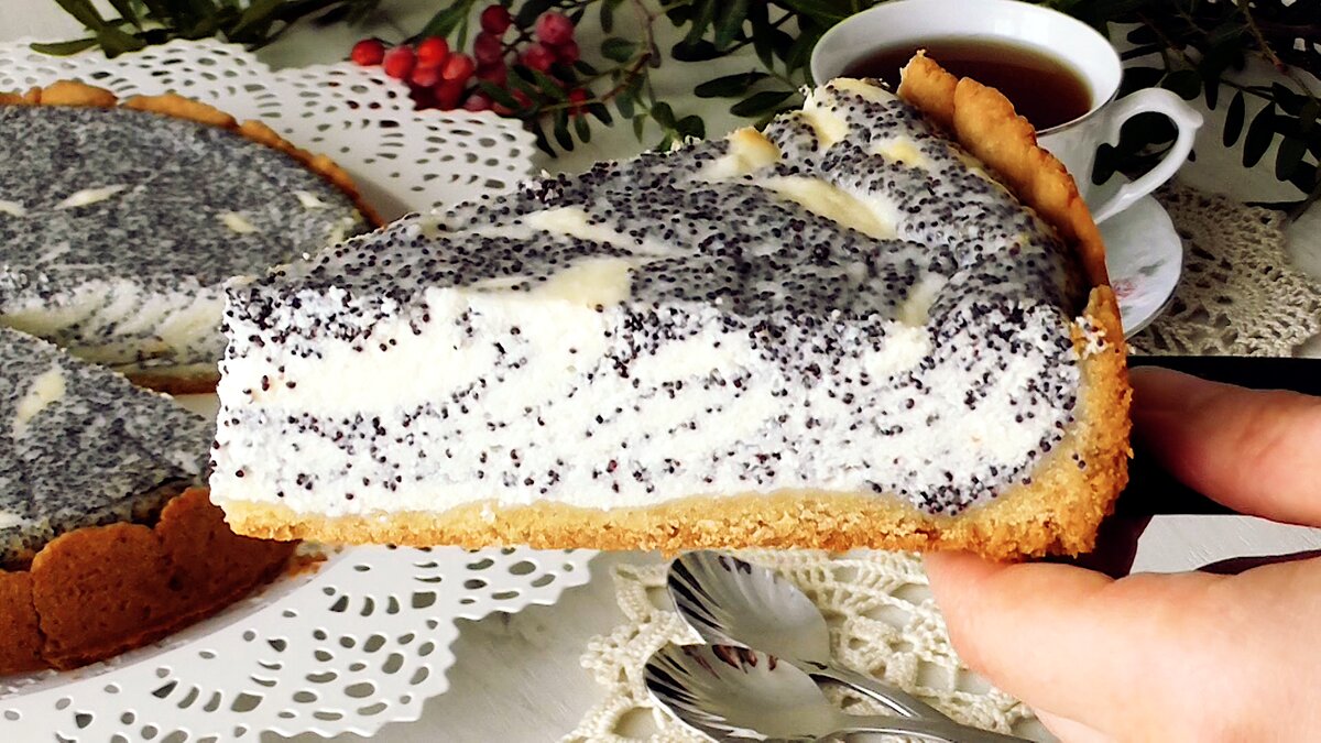 Пирог домашний с маком