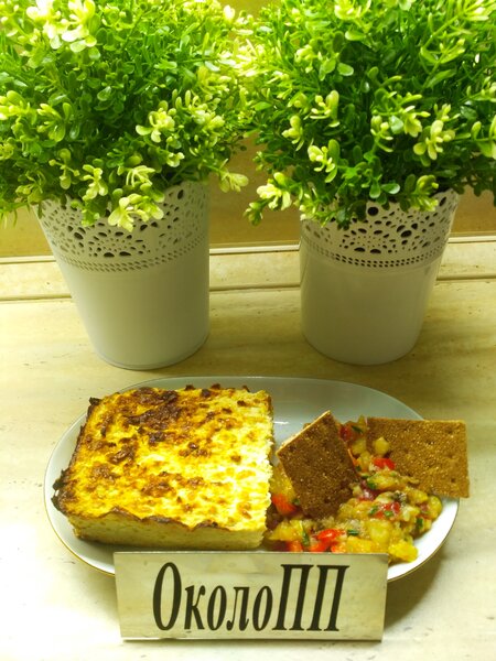 Фото ужина: кабачковая запеканка