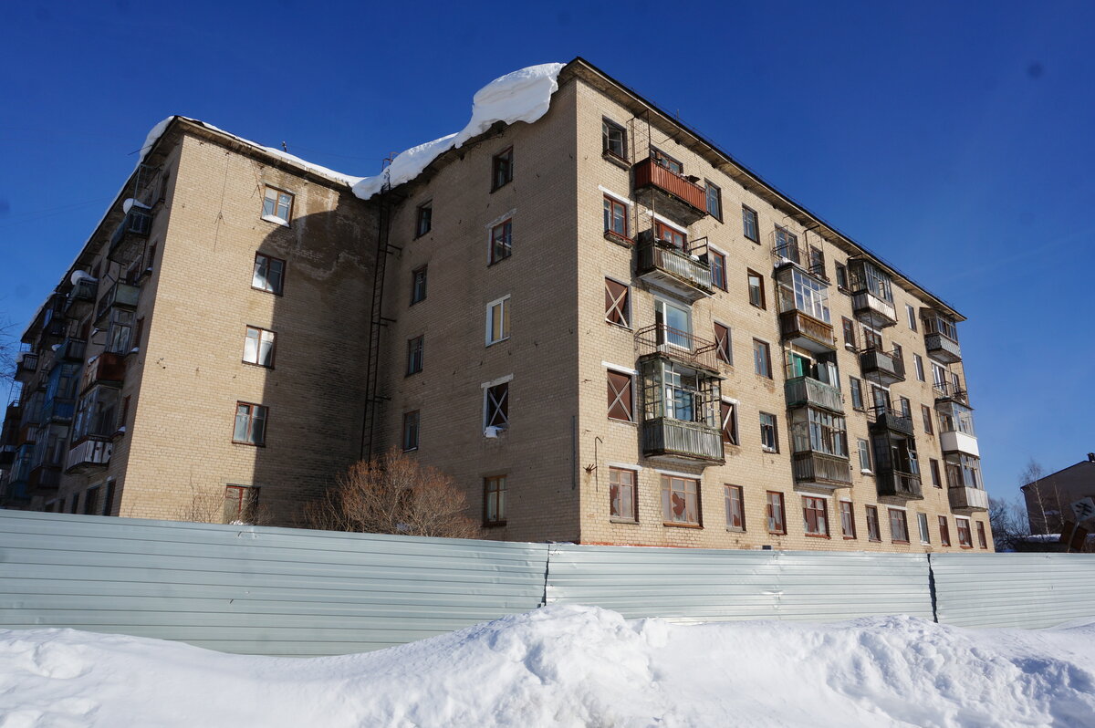 Пятиэтажки по улице Горькова.