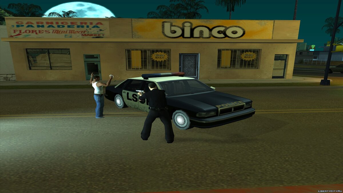 В SA:MP вас могут арестовать, а может и наоборот- вы можете арестовывать,работая полицейским!