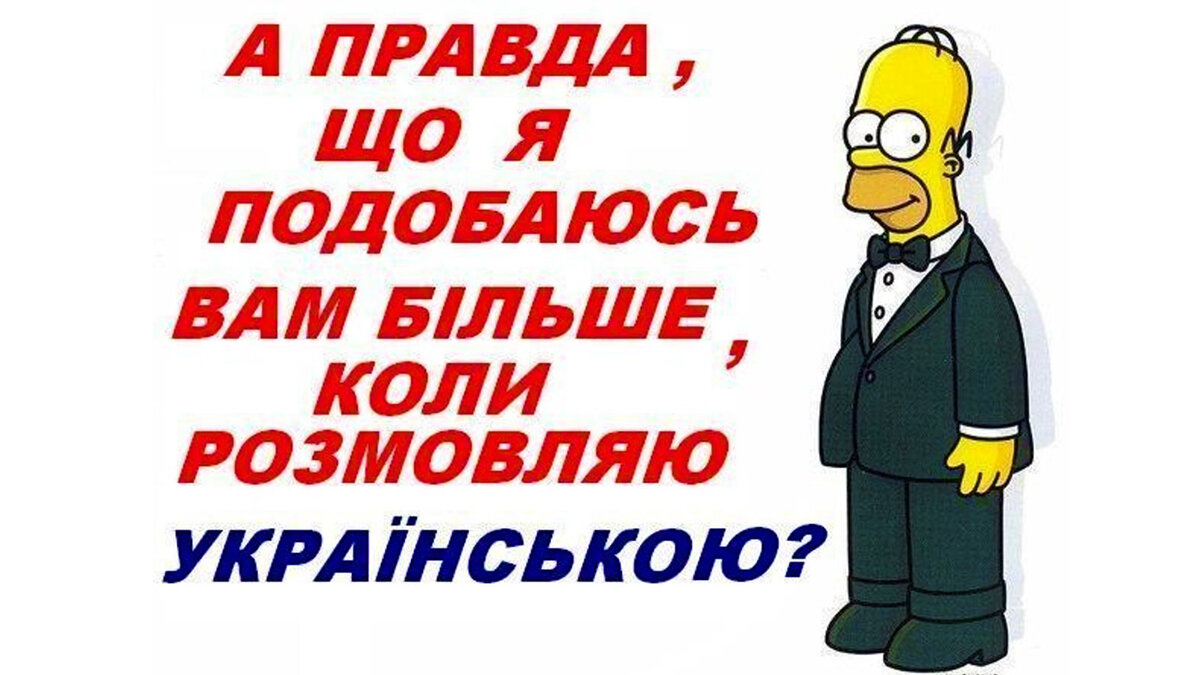 despravda.com