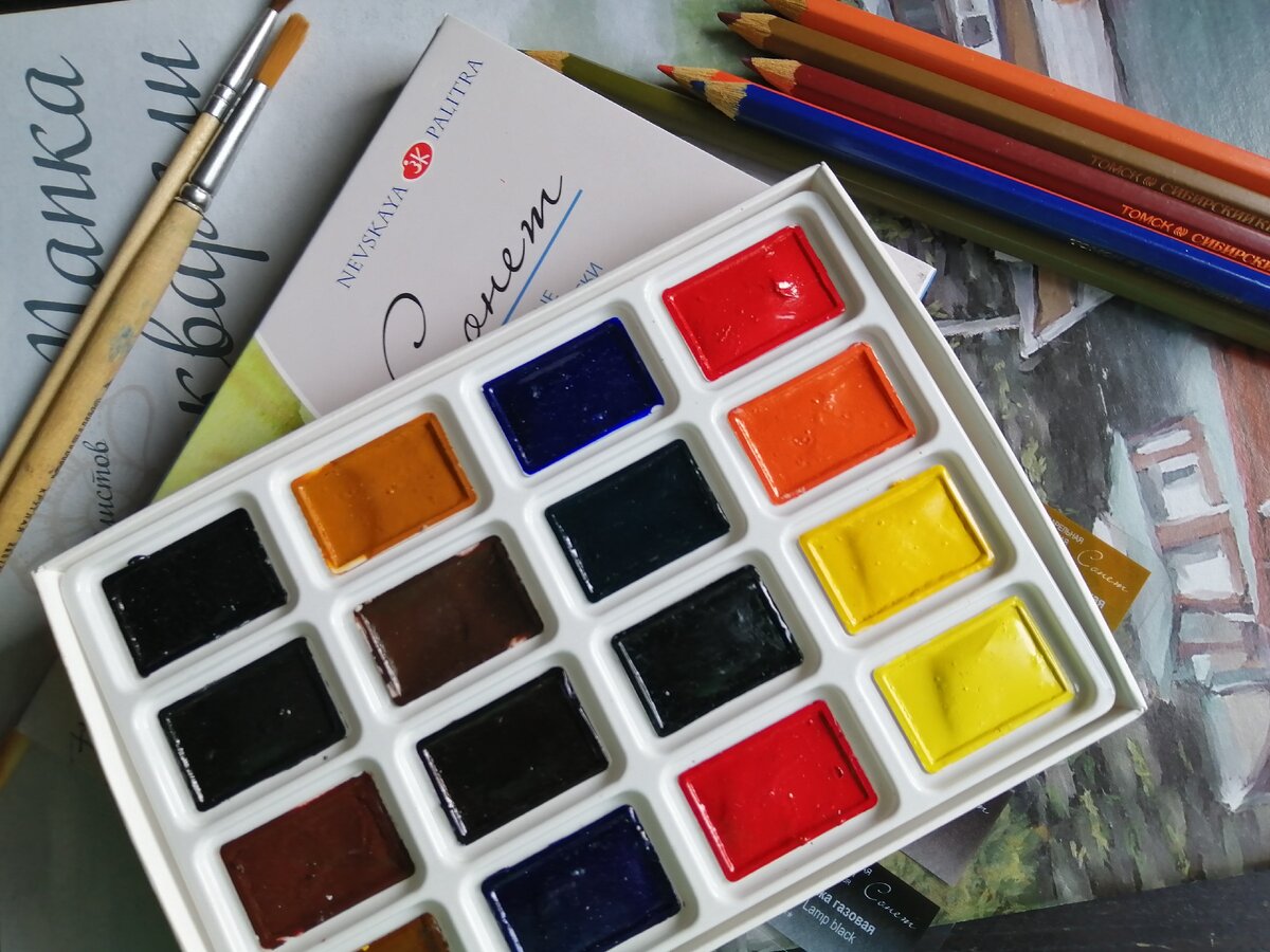 Что необходимо, чтобы начать рисовать? 