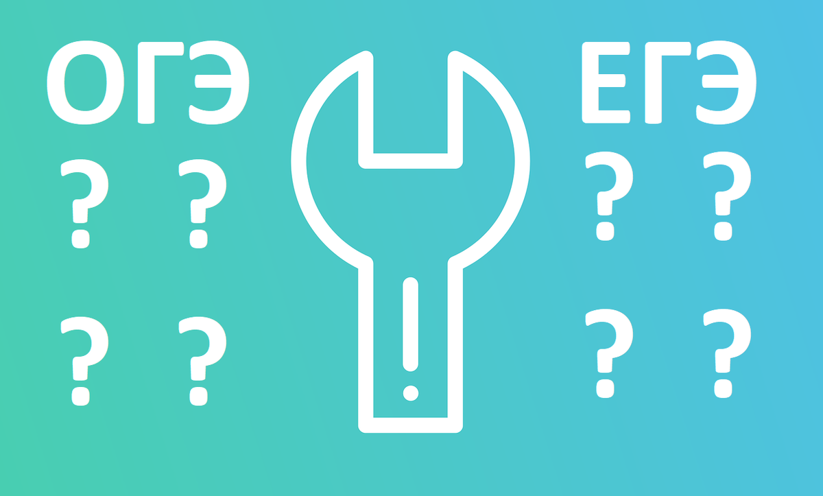 Фото: pixabay.com