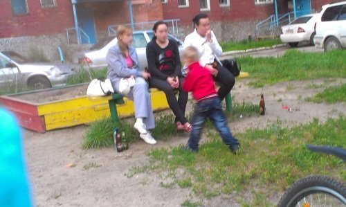 фото из открытого источника