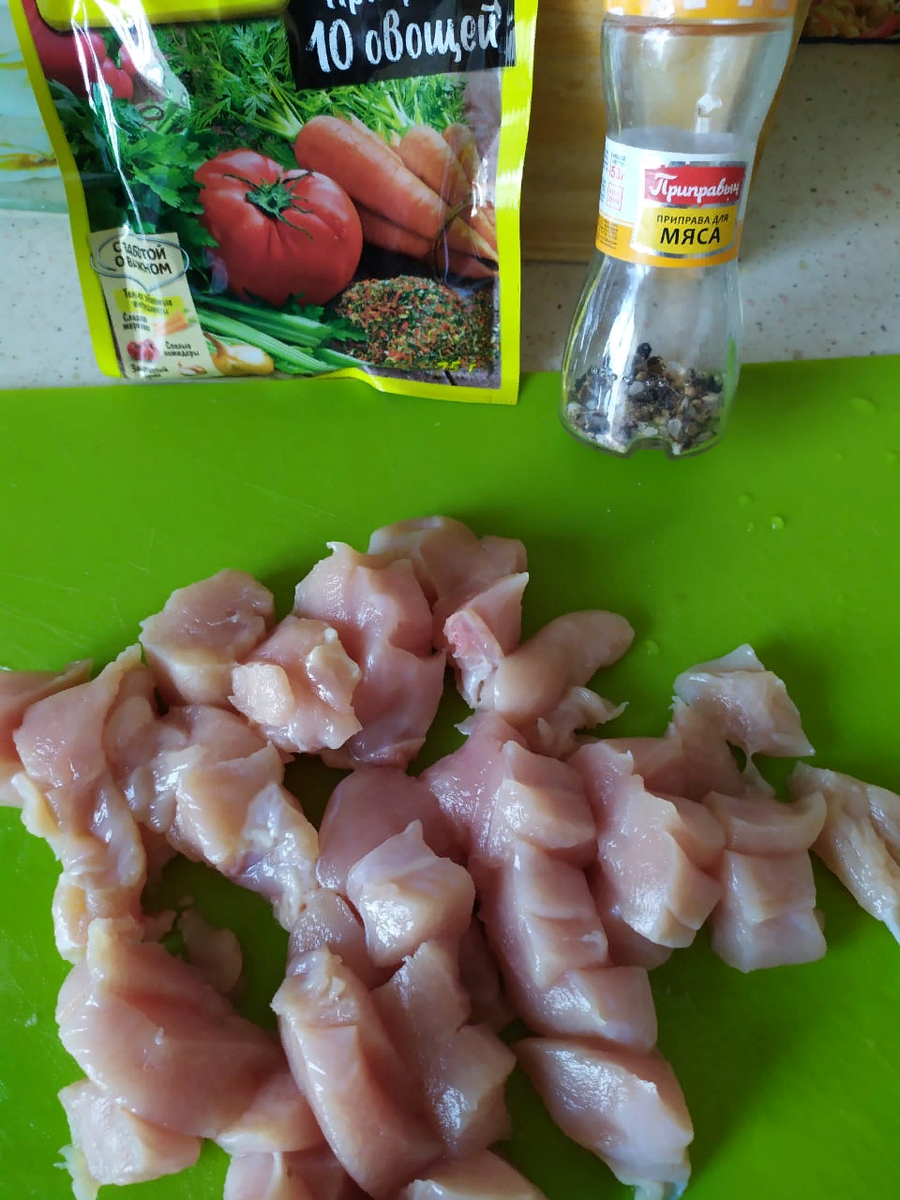 Куриное филе