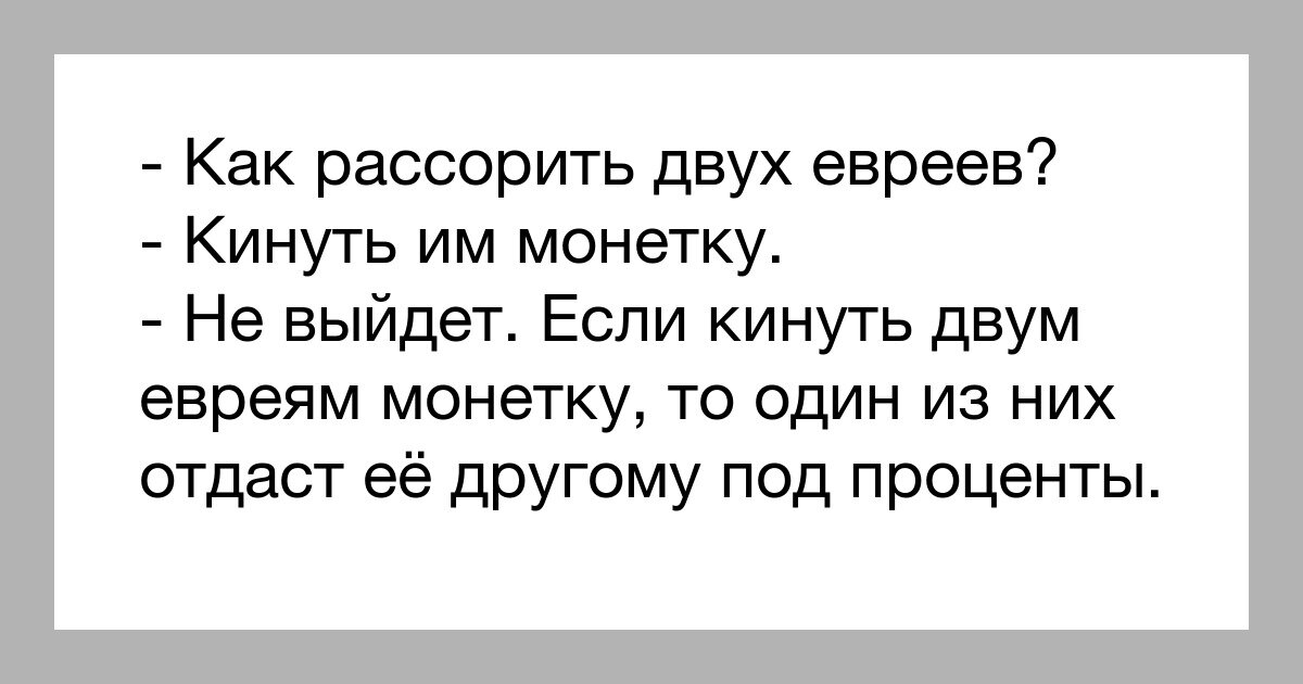 Дужщие подруги. Две подружки. Лучшая подруга. Как всех рассорить. Никаких подружек.