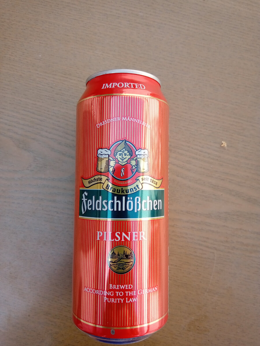 Feldschlösschen pilsner