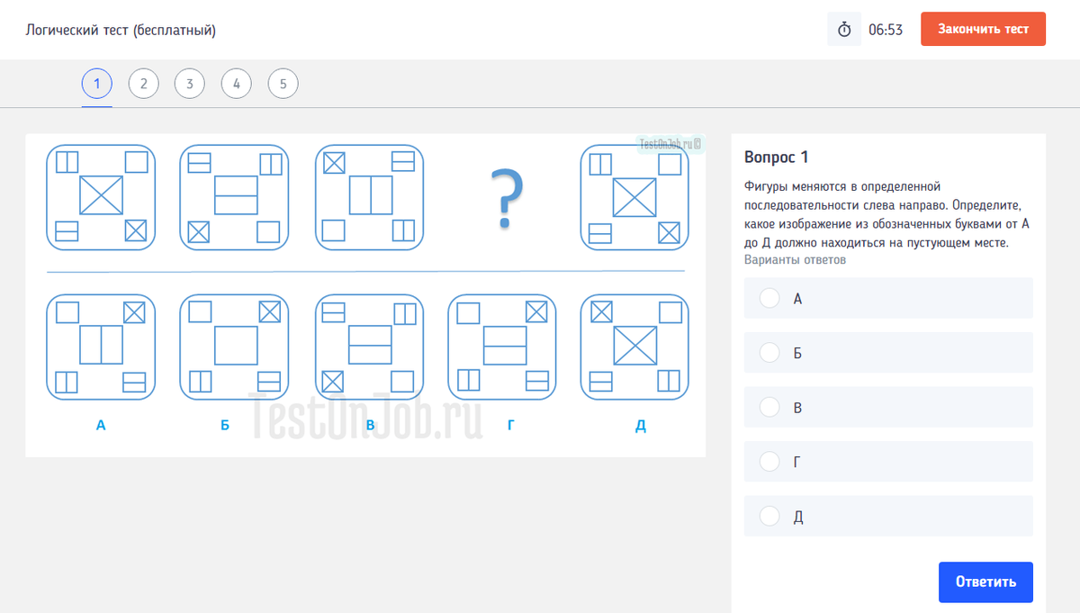 Логические тесты бесплатные и регистрации. Тесты. Логика. Логический тест при приеме на работу. Примеры логических тестов. Тест на логику с вариантами ответов.