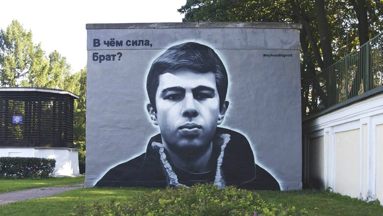 Прежний портрет...