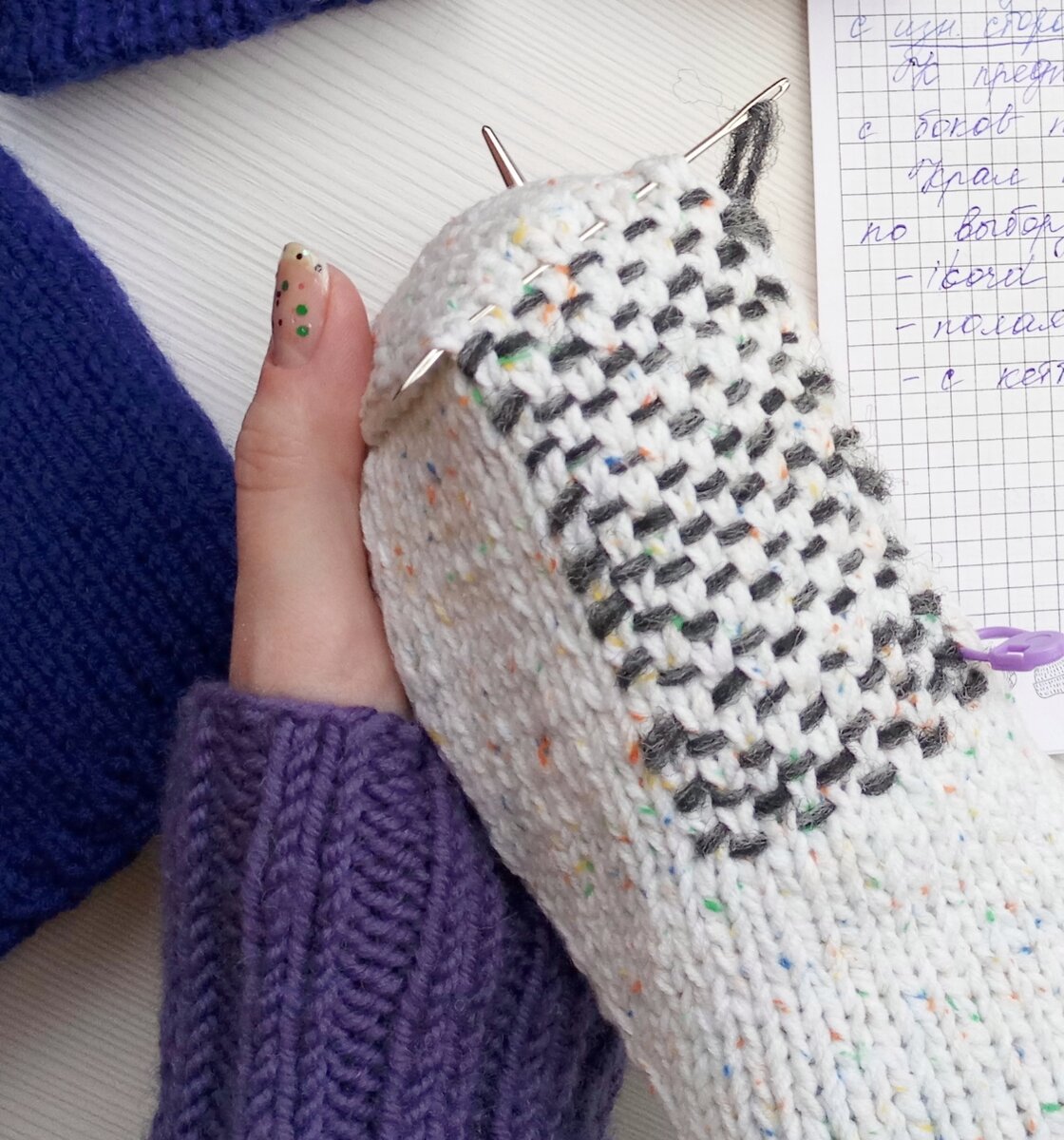 Показываю поближе