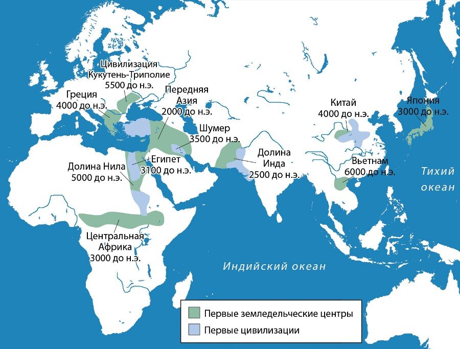 Древние цивилизации карта