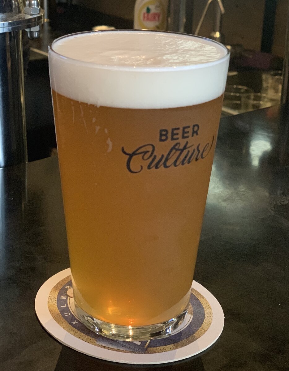 Salden’s: Sour NEIPA.