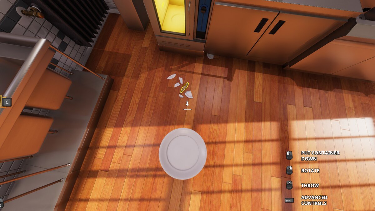 Никто ведь не узнает?