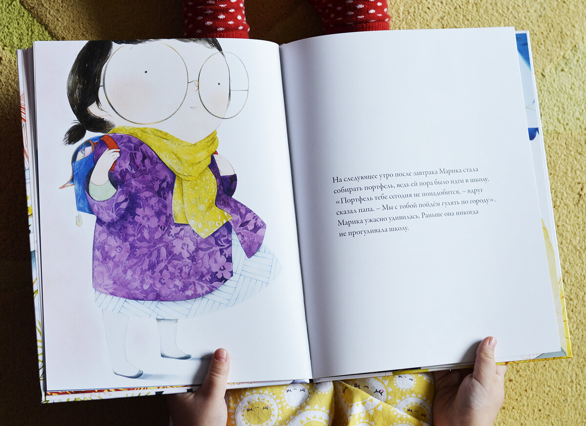 каждая может быть принцессой