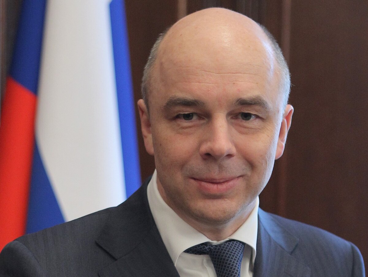 Антон Германович Силуанов