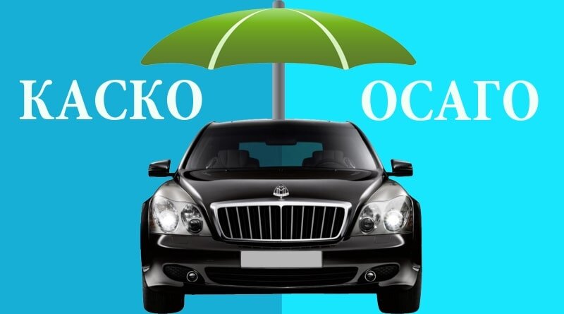 Яндекс картинки