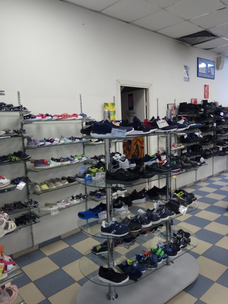 Магазин обуви Алфавитбувь из магазина Алфавит