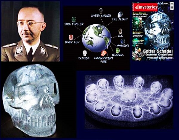 Хрустальный череп