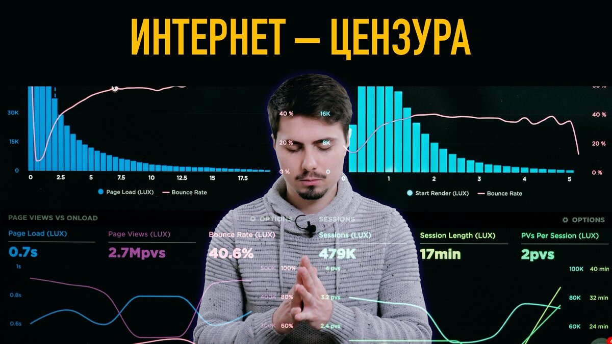 Картинка для оформлея нескучного видео