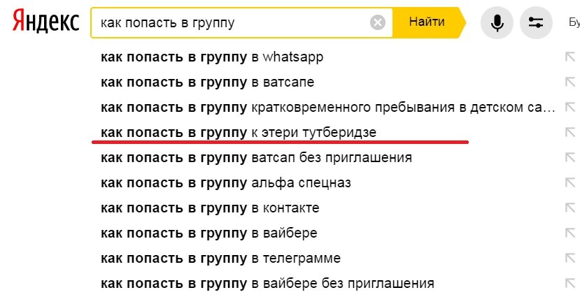 Как стать востребованным тренером? Воспитать чемпионов.