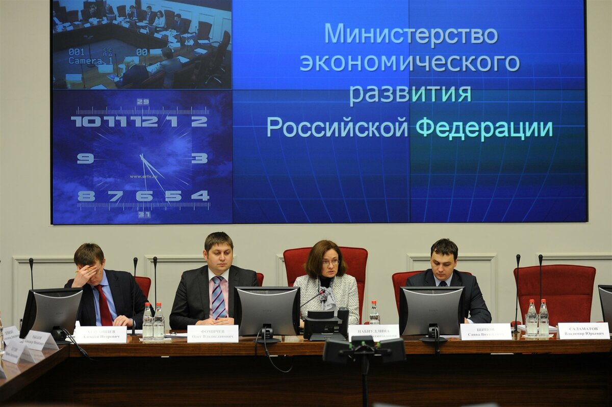 департамент экономического развития нижний. структура минэкономразвития рф схема 2020. структура министерства образования чувашской республики схема. департамент экономического развития нижний.