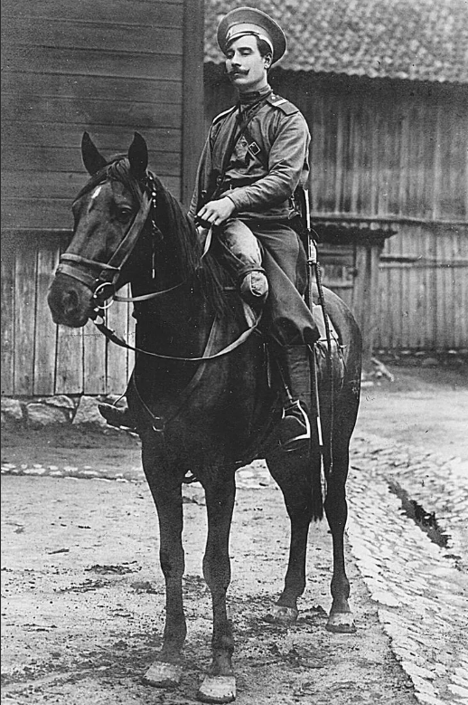 Русский казак