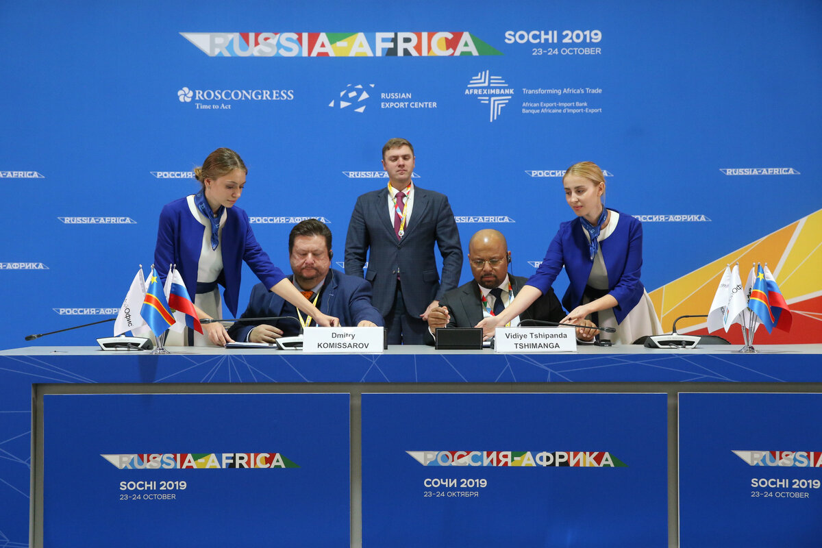 Фото взято из фотобанка на сайте Росконгресс © / Фотобанк Росконгресс // http://photo.roscongress.org/ru/73/photos/list?PhotosContainerId=2831&OnlyVisible=True&OrderDirection=Asc (дата обращения 21.12.2019). 