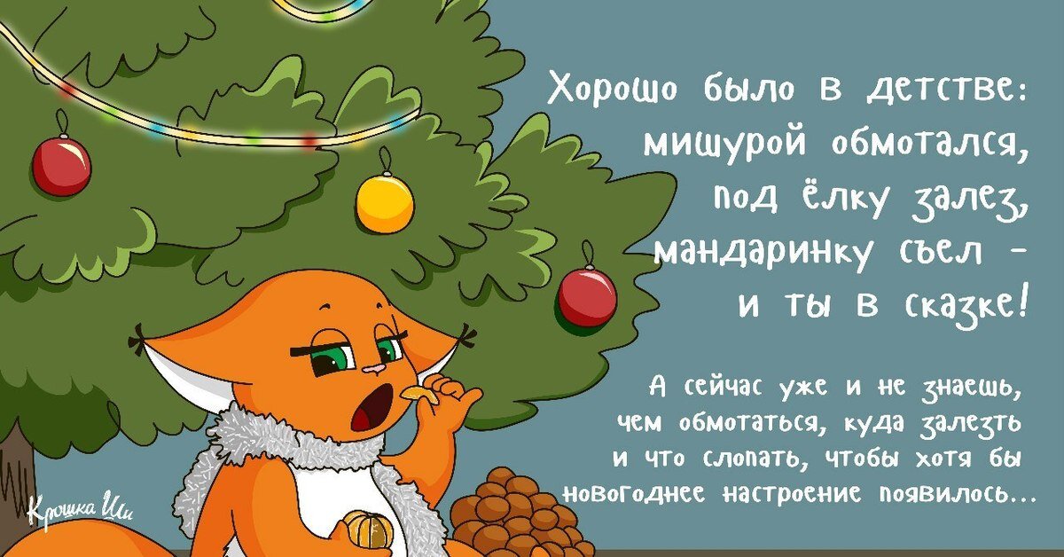 из просторов интернета