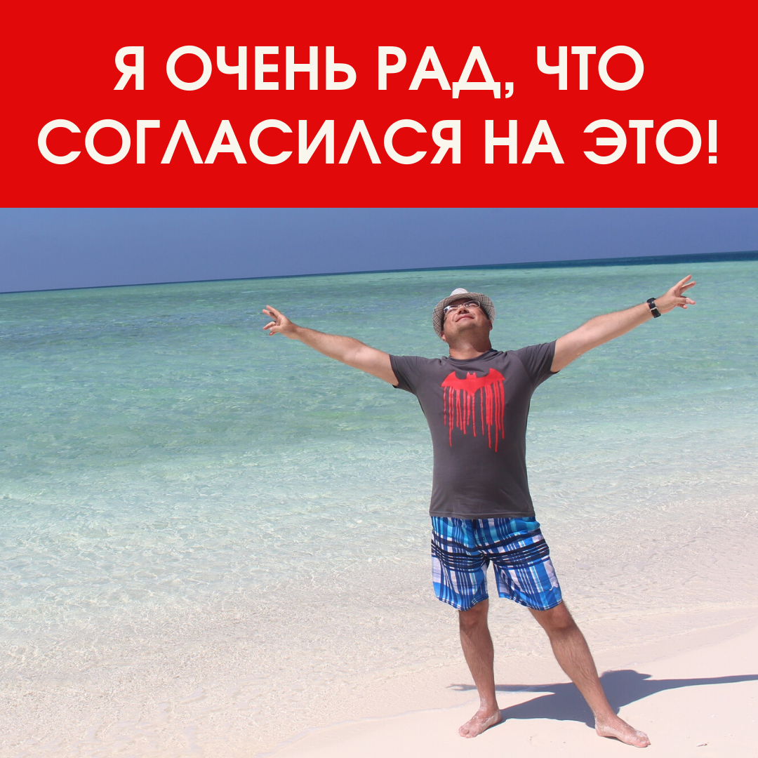 #быстрыйстартвторгахбанкротов