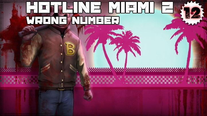 Hotline Miami 2: Wrong Number - 2D Экшен с видом с верху. 
Если в игре Shank 2 вам показалось что там недостаточно крови и жестокости то в игре Hotline Miami 2: Wrong Number этого добра хватает, кровь здесь хлещет рекой. Несмотря на двухмерную графику в ретро стиле разработчикам удалось передать атмосферу насилия и жестокости.

С самого начала игры у вас нет никакого оружия кроме своих кулаков. Вы врываетесь в здание и после пары ударов получаете долгожданный огнестрел. Получив оружие, вы начинает убивать всех кто встанет у вас на пути. Каждый выстрел по противнику приносит море крови, у врагов выворачиваются кишки, взрываются головы, и крошатся кости. Всё что остается после вас это куча трупов и трудный рабочий день для уборщицы - (ка). Повсюду валяются человеческие останки истекающие кровью.Несмотря на кубическую графику, игра настолько жестокая, что её запретили в Австралии. Причиной запрета стал эпизод, во время которого, главный герой врывается в здание, убивает нескольких врагов, после чего находит женщину и ранит её, она падает на кровавый пол, где персонаж насилует жертву.  Этот эпизод настолько возмутил австралийских критиков, что они дали игре рейтинг RC (Refused Classification) - отказ. Игру запретили к продаже в Австралии, посчитав слишком жестокой. Данный эпизод можно было увидеть в демо версии игры, но после скандала в прессе разработчикам пришлось удалить этот момент.

Хотя судя по всему данный скандал, стал хорошей рекламой для проекта. 
Игра набрала неплохую оценку и понравилась большинству, игрокам.

Стоит также отметить, что в игре отсутствует цензура.

Реки крови и никакого шанса на ошибку 