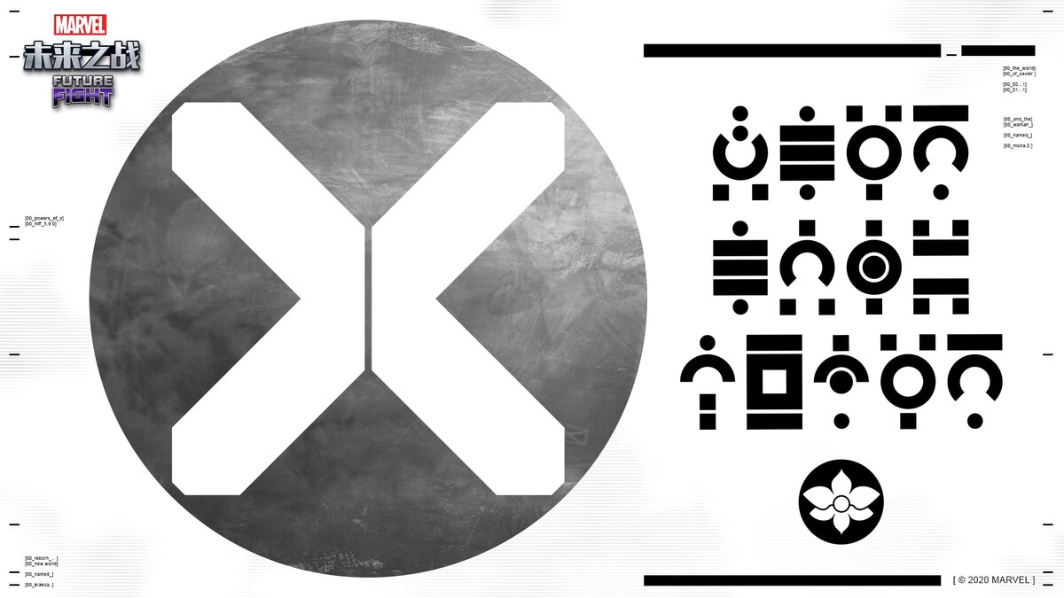 Картинка взята с сайта http://forum.netmarble.com/futurefight_en/list/75/1